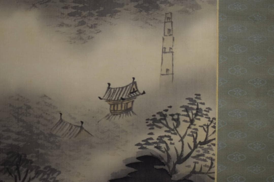 真作/幸松春浦/山水画賛/絹表装/桐共箱付/布袋屋掛軸HH-734