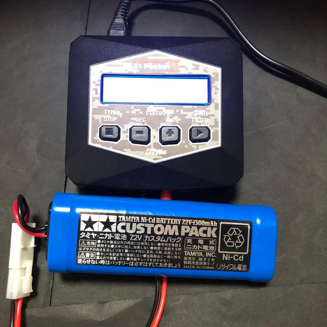 タミヤ ラジコン TT-02B ダートクロスボディ 完成品 メカ付き 未走行