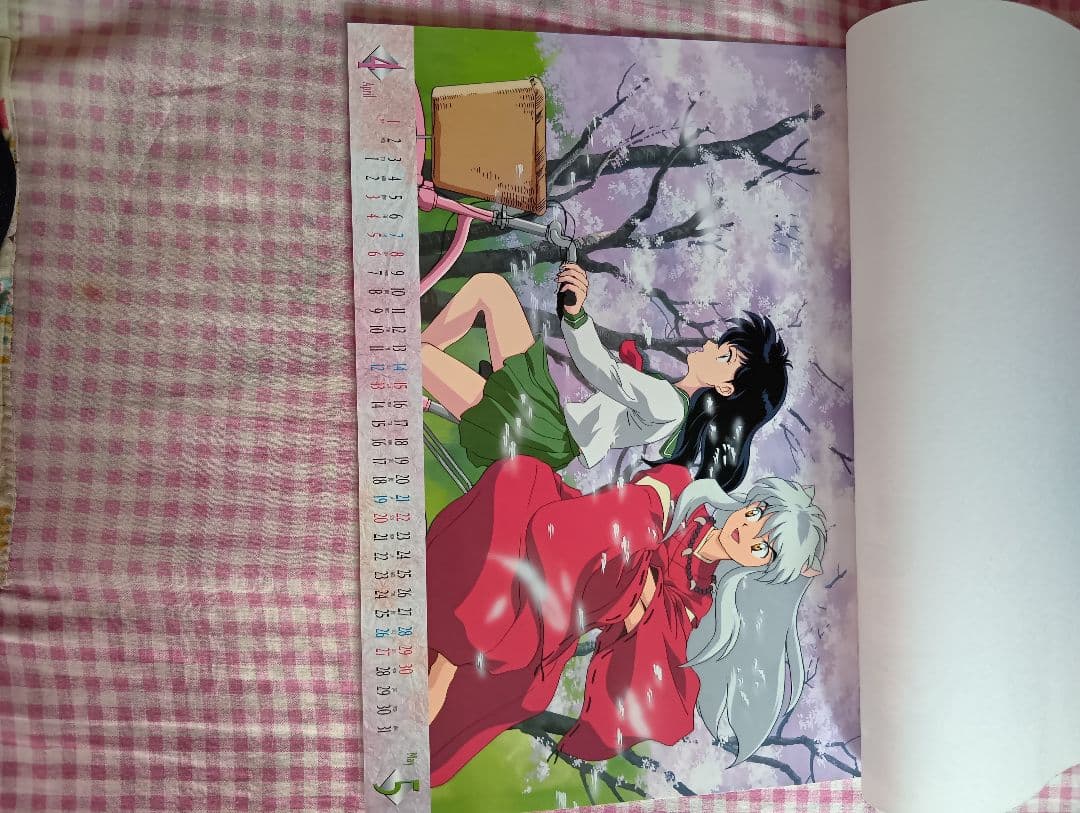 犬夜叉 カレンダー 2001-2002