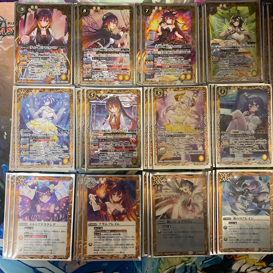 詩姫・ディーバ・四魔女・フラムサンドリアデッキ