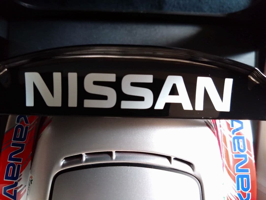 AUTOartザナヴィ NISMO Z 2004 JGTC Champion