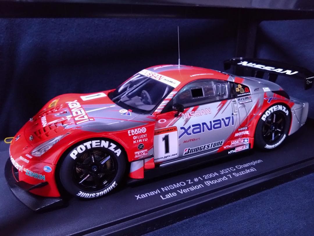 AUTOartザナヴィ NISMO Z 2004 JGTC Champion