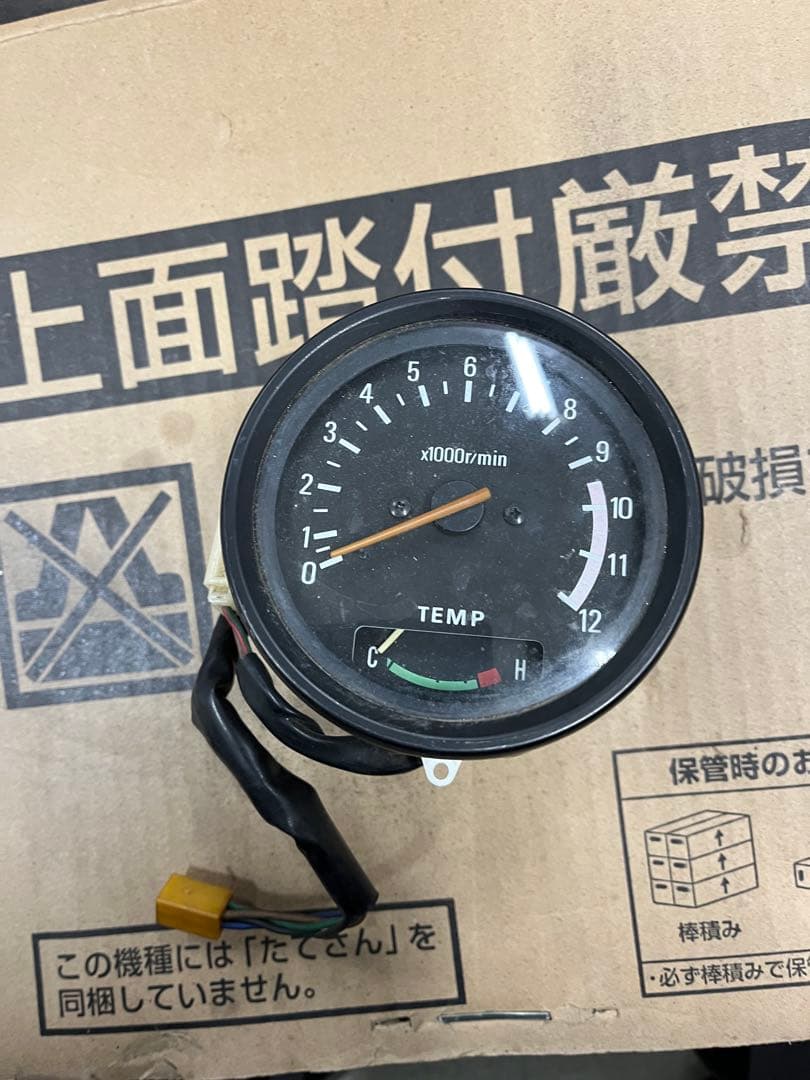 rz250 rz350 タコメーター