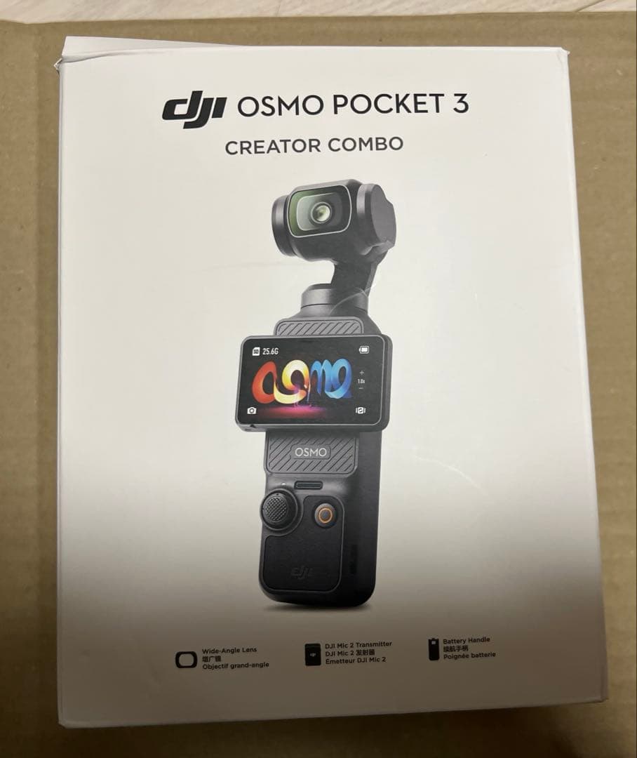DJI Osmo Pocket 3 Creator Combクリエイターコンボ