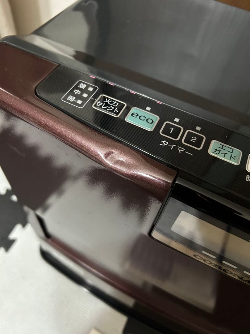 コロナ　石油ファンヒーター　FH-VX4615BY エレガントブラン