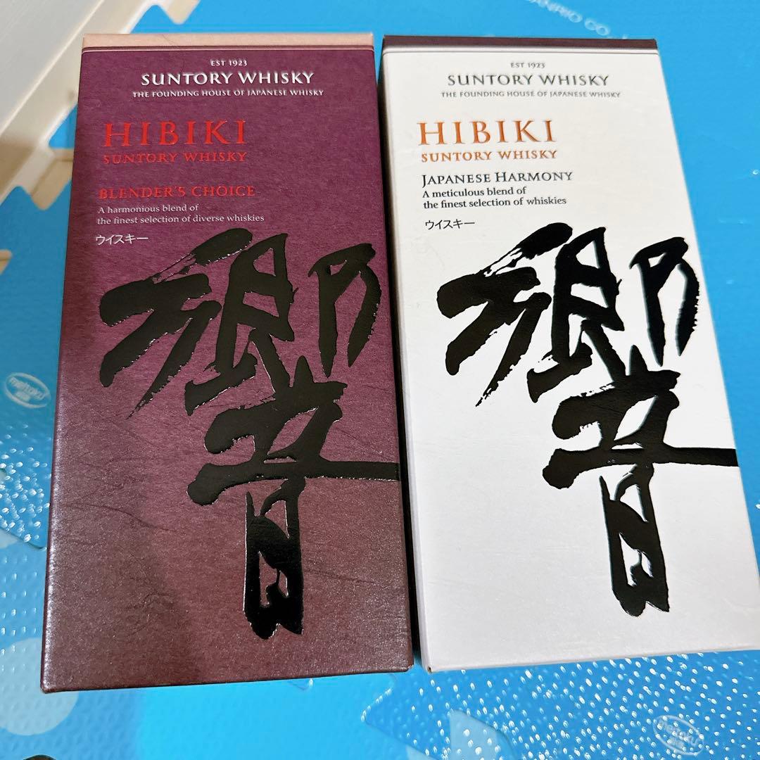 サントリー響　2本セット（2本箱付）