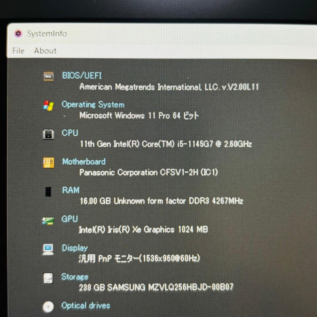 Panasonic Let’s note SV1 i5 16GB SSD256