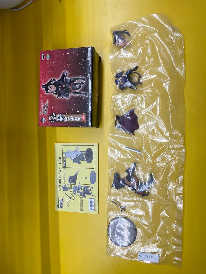 キングダム　C賞　桓騎　フィギュア