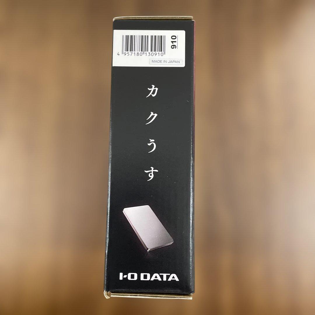 11401 アイ・オー・データ 外付けHDD ハードディスク 1TB