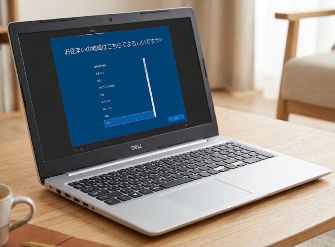 Dell Inspiron5570 SSD1TB 15.6型 ノートPC
