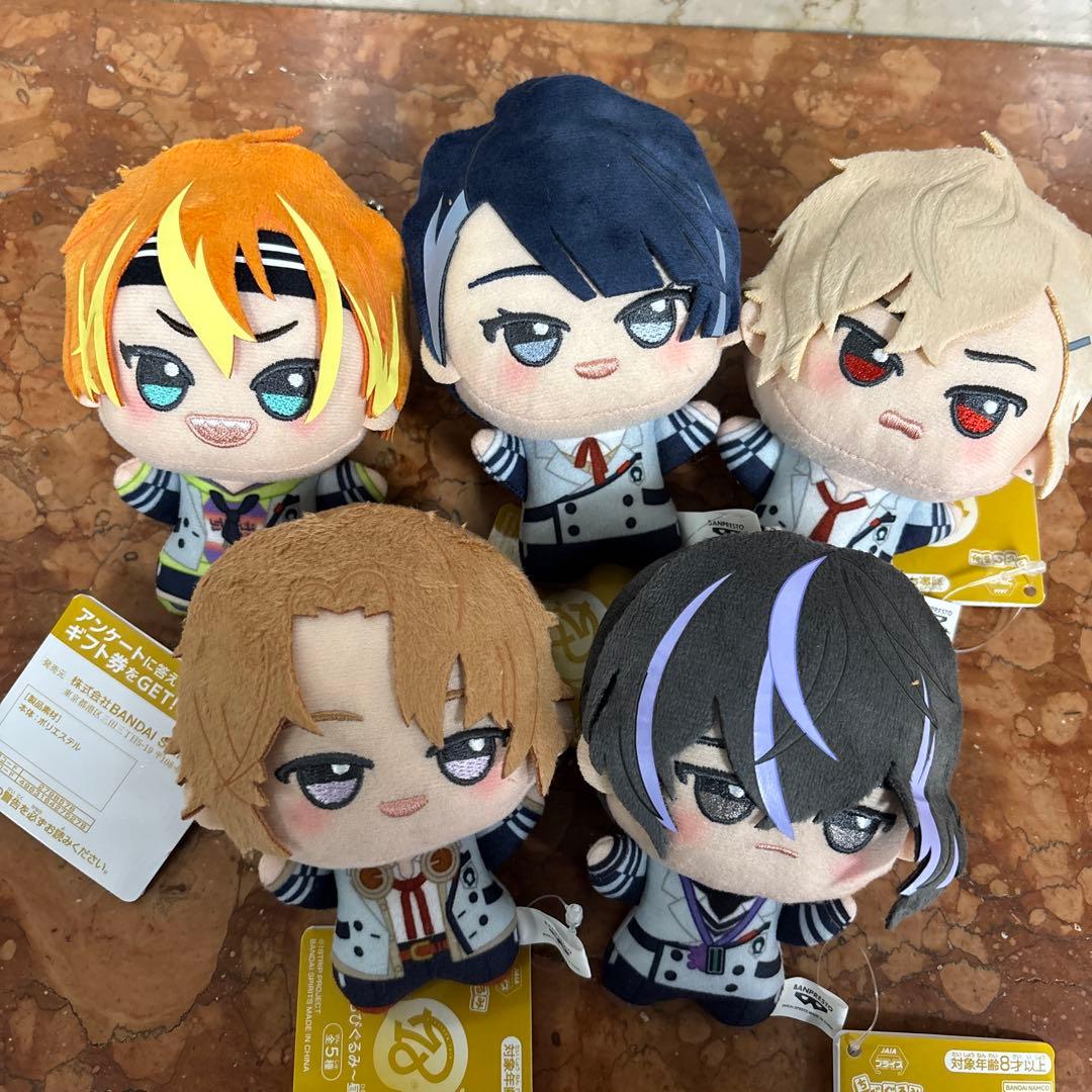 18TRIP ちびぐるみ〜5種セット