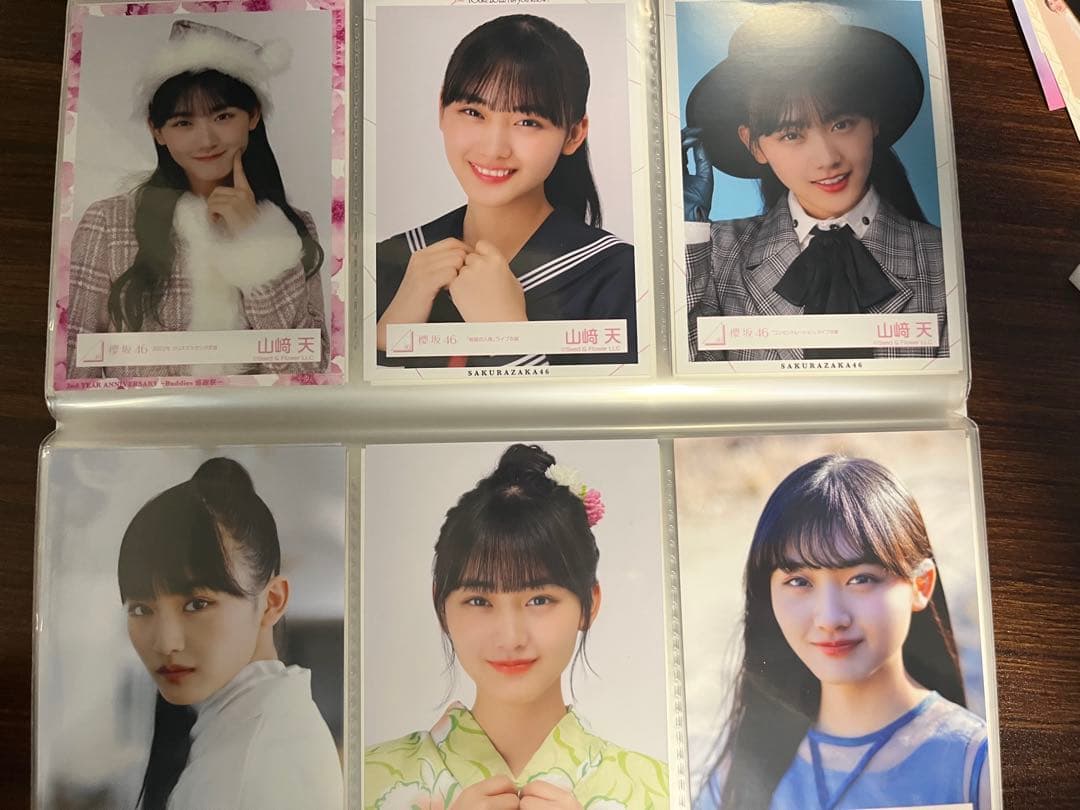 櫻坂生写真 寄りのみ