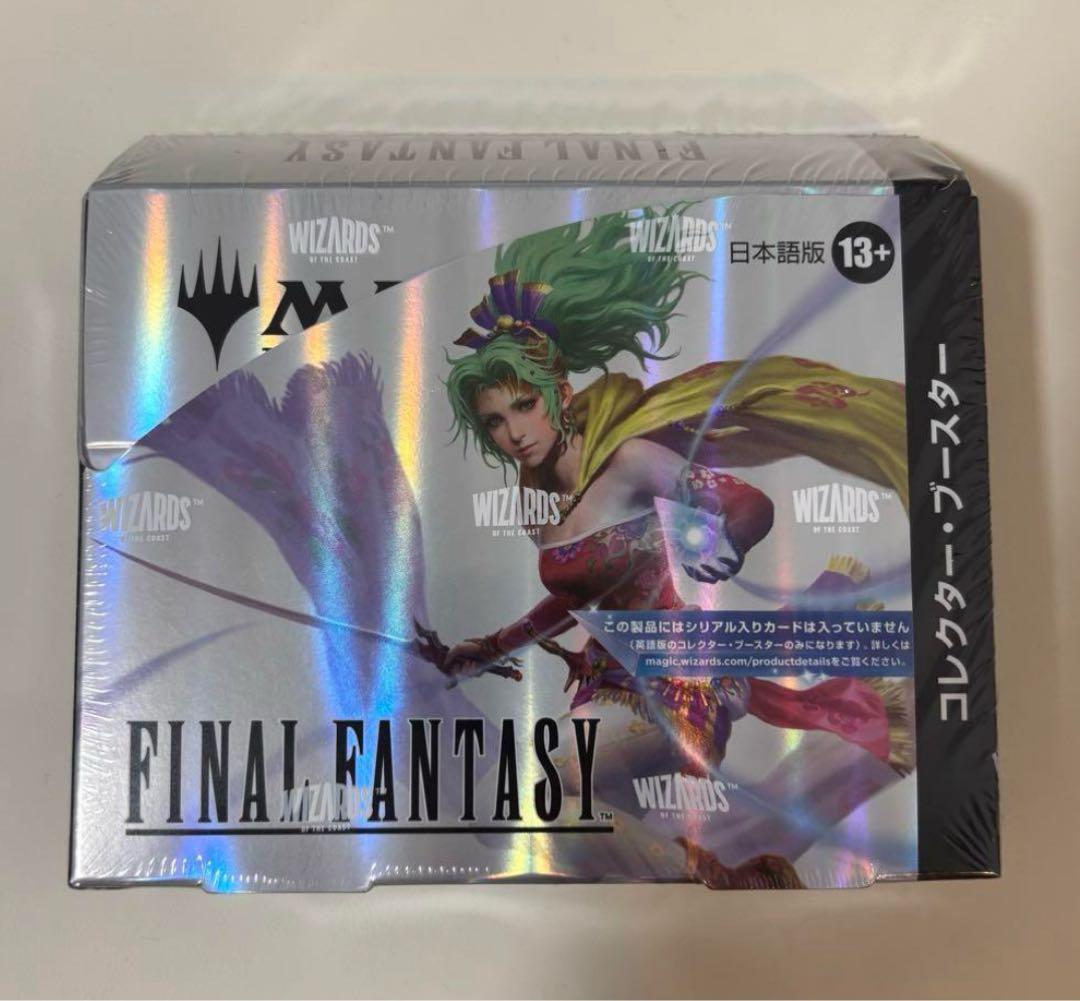 MTG FINAL FANTASYコレクター・ブースター 日本語版 1box