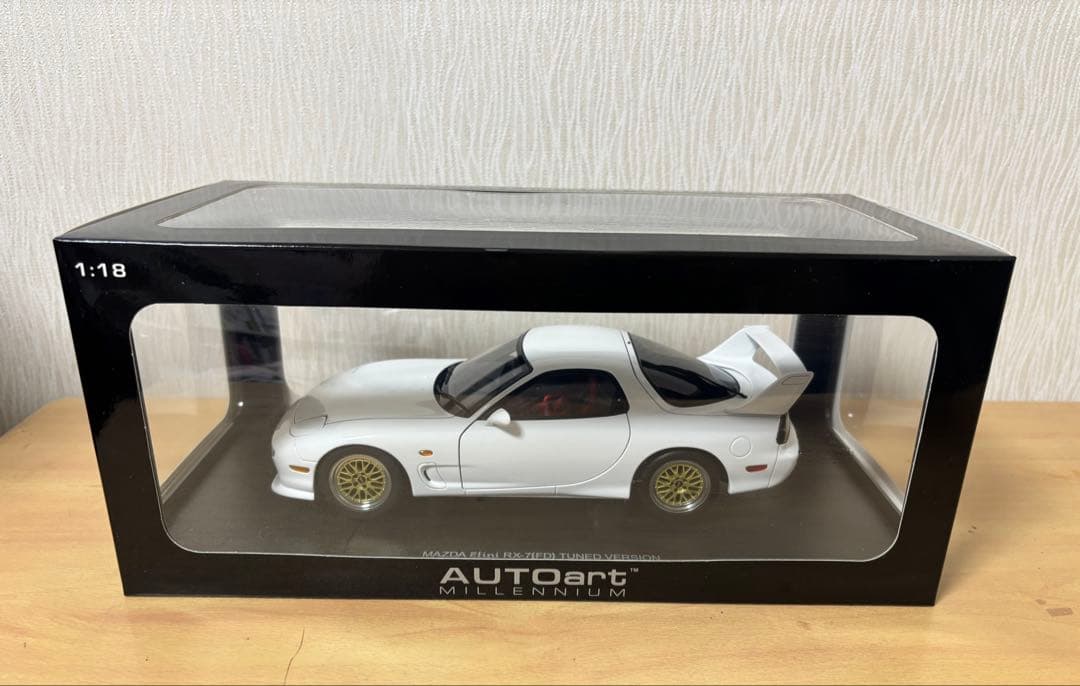 に*ー様 AUTOart マツダRX-7 (FD3S) Tuned Versio