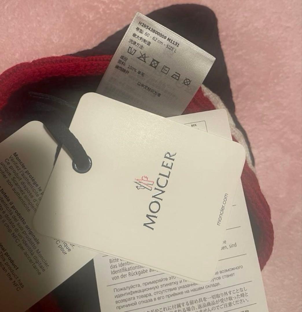 正規新品タグ付☆モンクレール ☆ニットキャップ