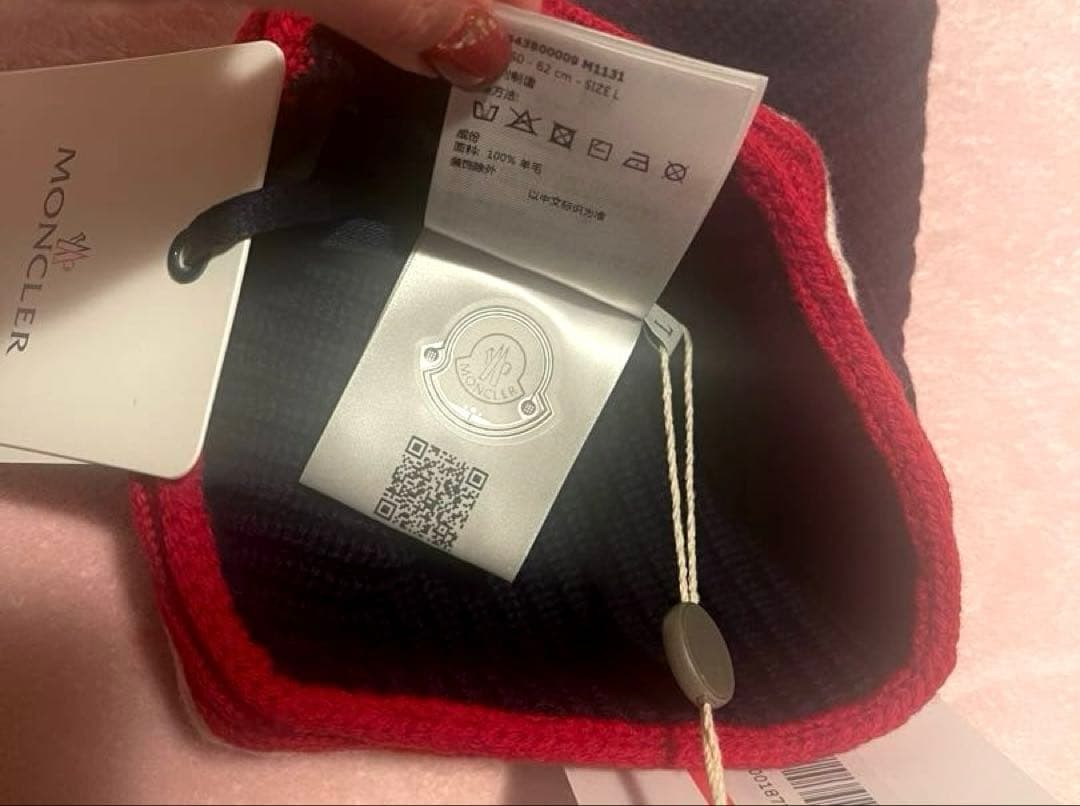 正規新品タグ付☆モンクレール ☆ニットキャップ