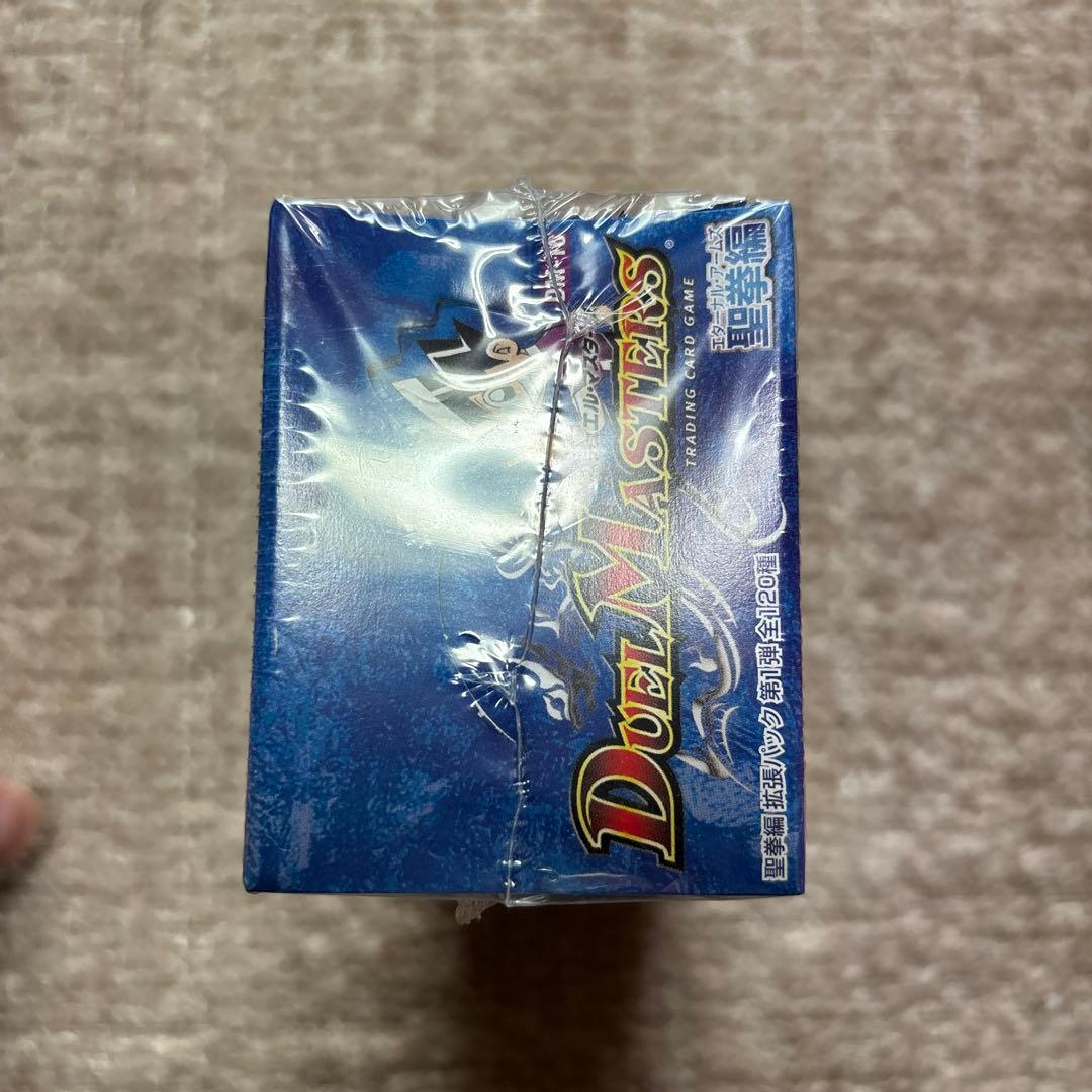 デュエマ未開封まとめ売り