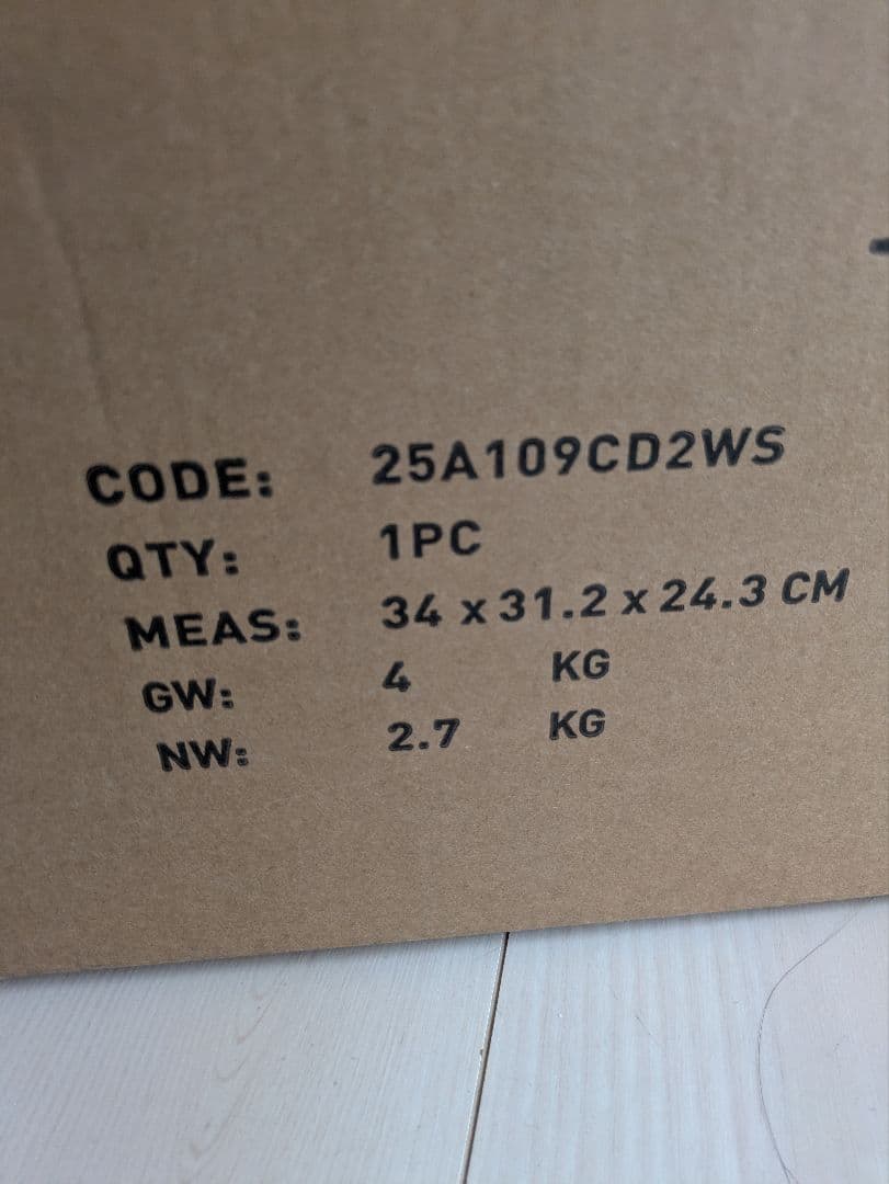 ちいかわ　飲茶　アートコレクション　木製彫刻