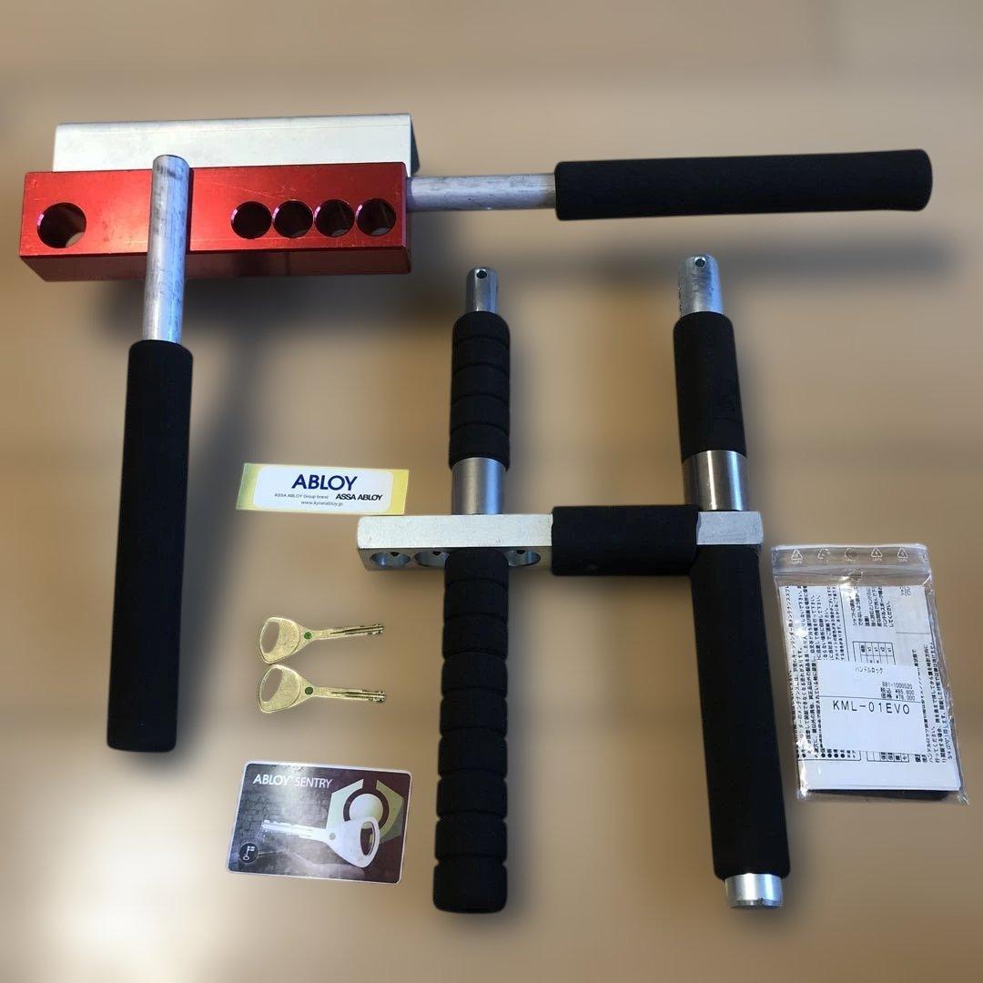 ABLOY KML-01EVO ハンドルロック　ランクル　300系　盗難　防止