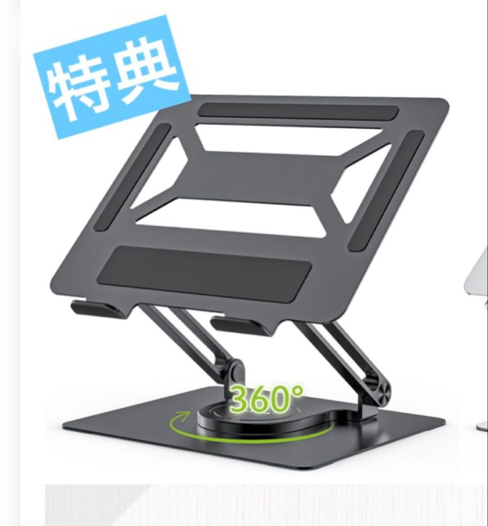 美品 ApplePencil付iPadpro 12.9 第3世代 256G特典有