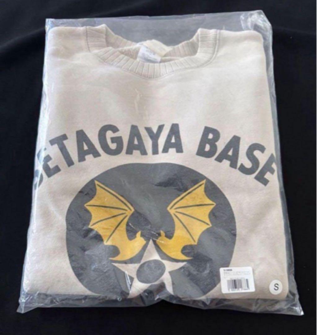 所さんの世田谷ベース　コウモリエアフォースエイジングスウェット(S)