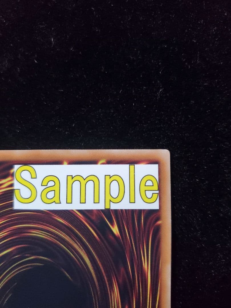 【SAMPLE表記】遊戯王　ジェット・シンクロン　SD28-JP001