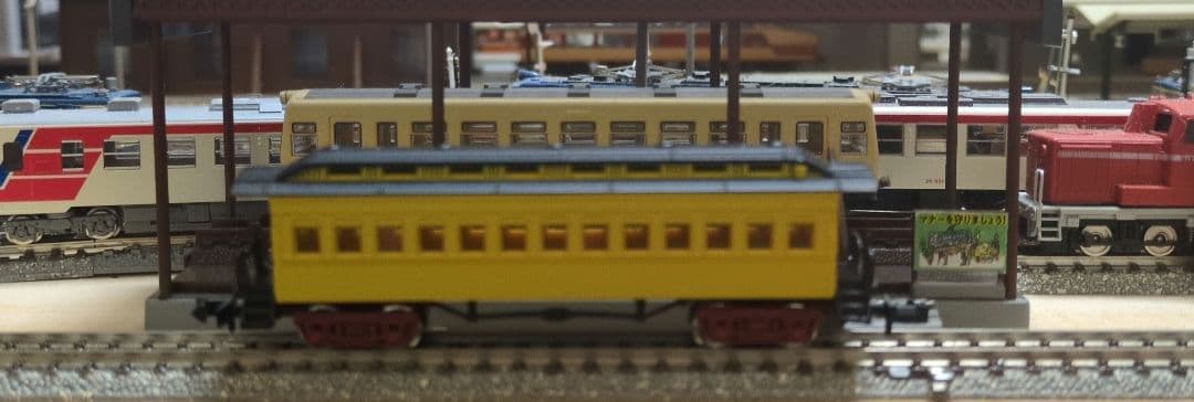 鉄道模型 B6プラス古典タイプ客車 　　　開拓使号タイプ