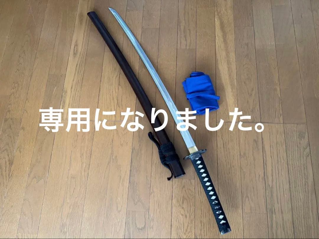 ⭐️居合刀、模造刀、本格拵え、武術、刀剣！レプリカ、太刀！⭐️