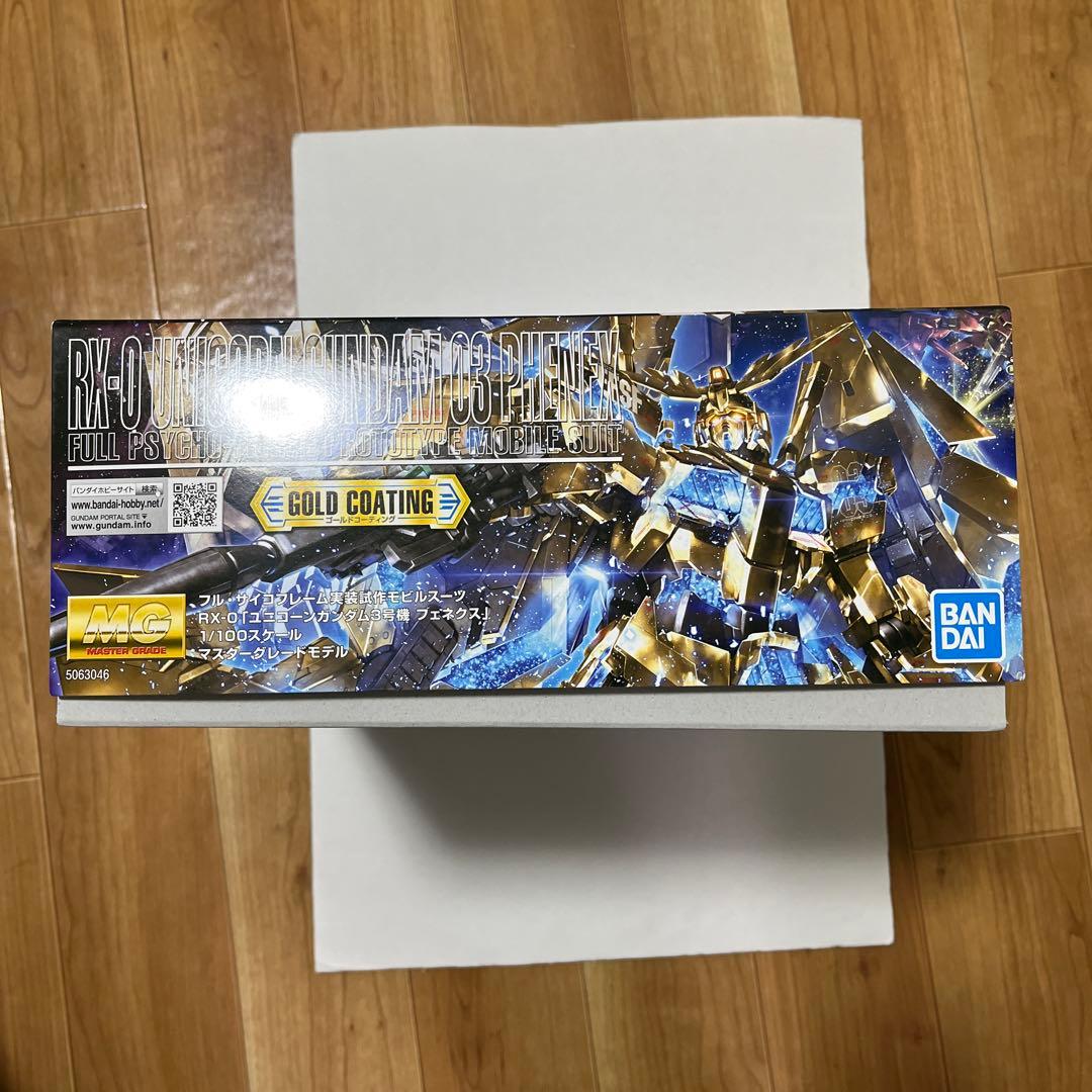 MG 1/100 ユニコーンガンダム　３号機 フェネクス ゴールドコーティング