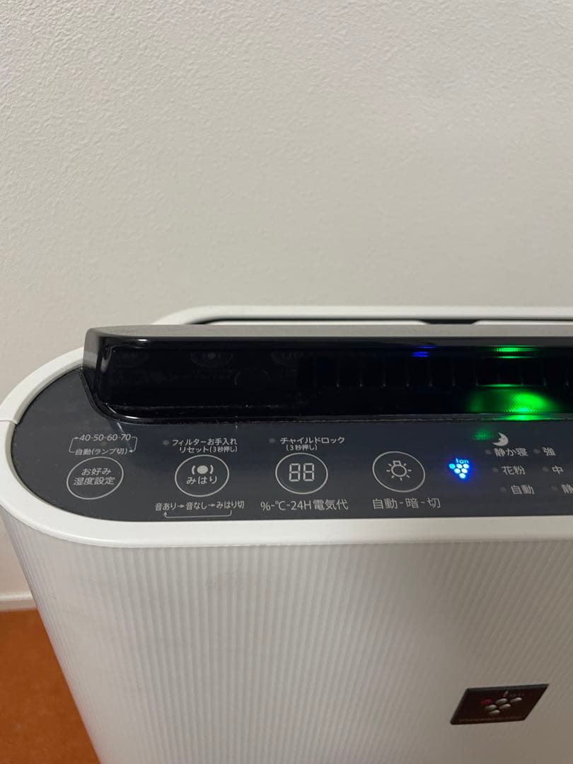 SHARP 加湿空気清浄機 KC-H500Y 高濃度プラズマクラスター7000