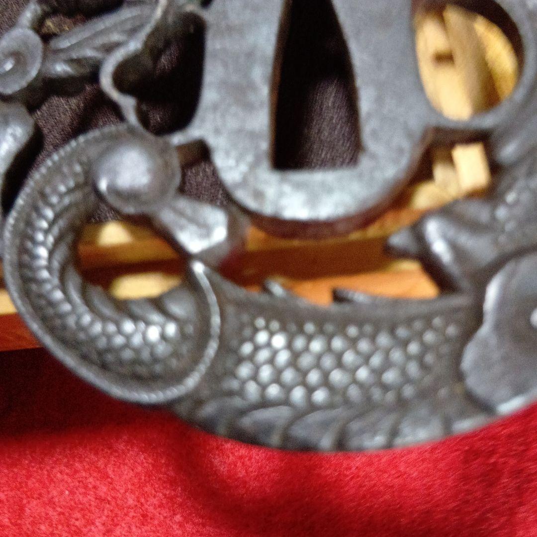 越前住記内　龍透かし彫の金属製江戸時代の鍔