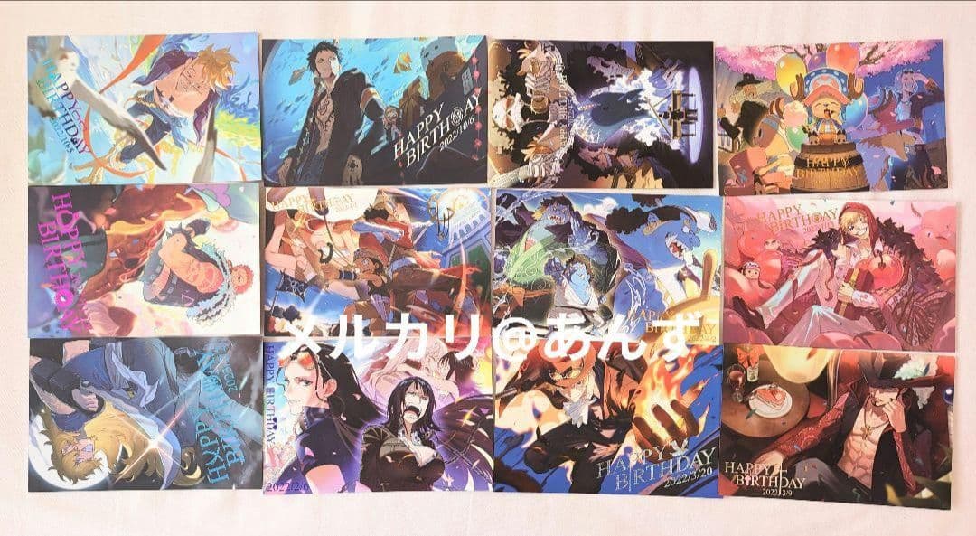 ONEPIECE　「誕生してくれて、ありがとう」アートボックス　購入特典付き