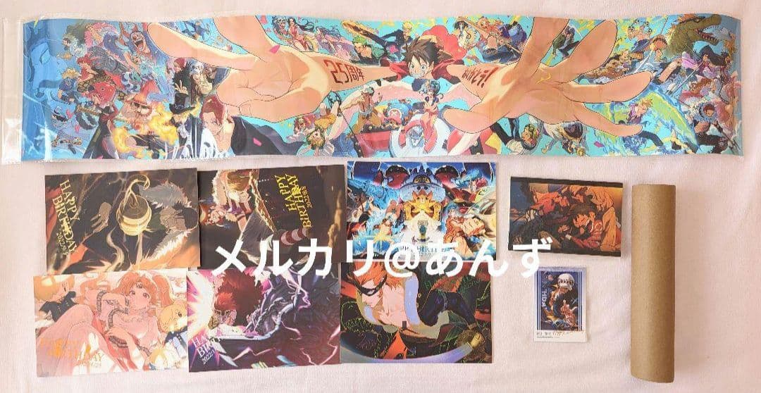 ONEPIECE　「誕生してくれて、ありがとう」アートボックス　購入特典付き