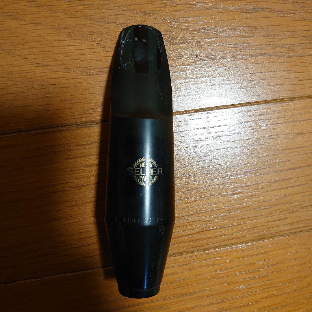 バリトンサックス用マウスピース s90 180