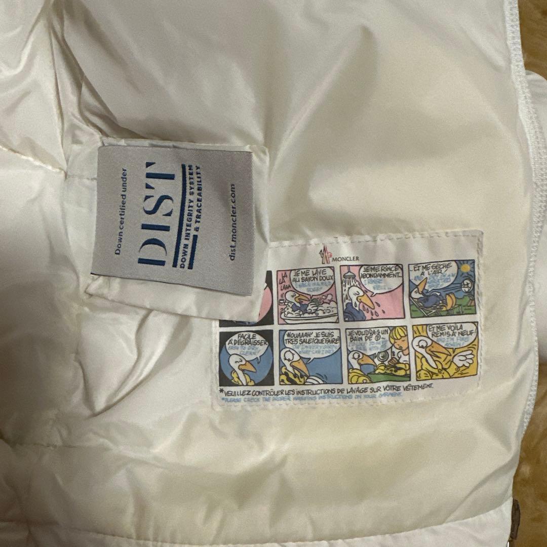 シリアル確認済み2Aモンクレール フード付きホワイトダウンコート　92