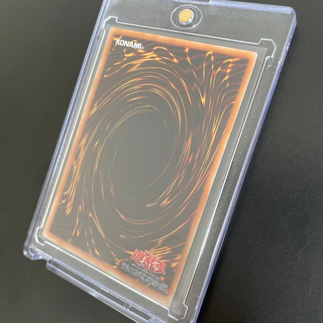 ブラック・マジシャンと暗黒騎士ガイアセット