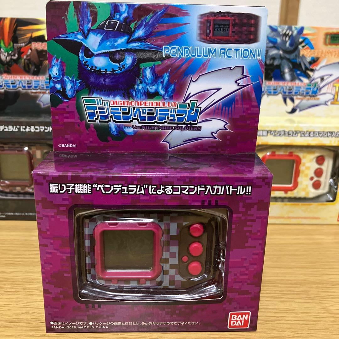 デジモンペンデュラムZ+Z2美品コンプセット