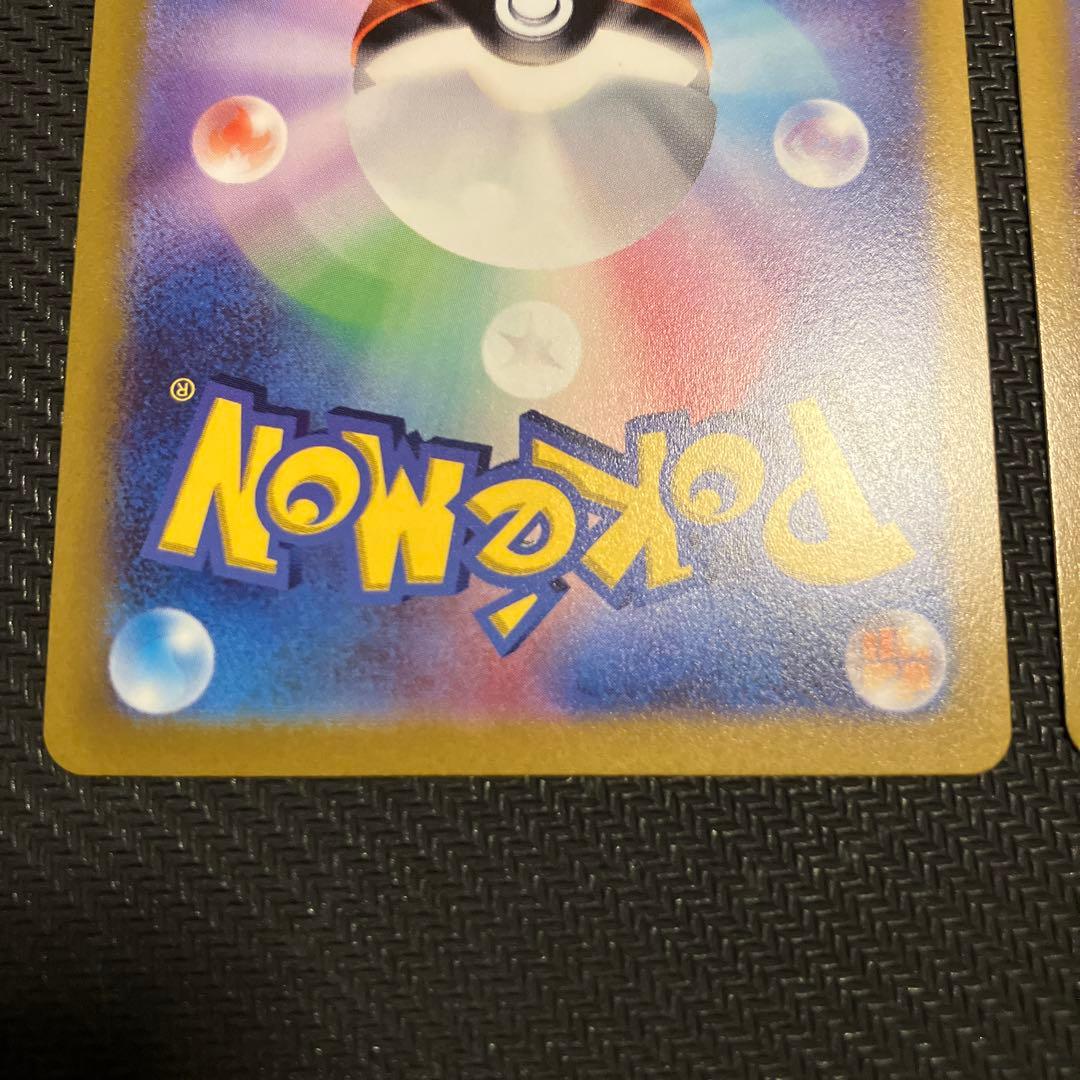 ギラティナvstar アルセウスvstar　パルキア　ディアルガ　ur 4神