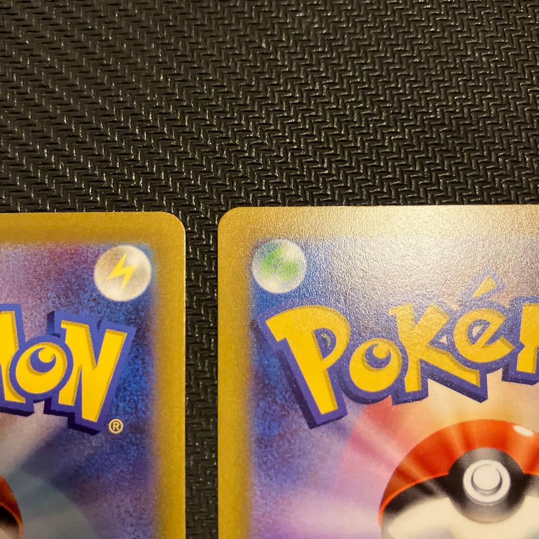 ギラティナvstar アルセウスvstar　パルキア　ディアルガ　ur 4神