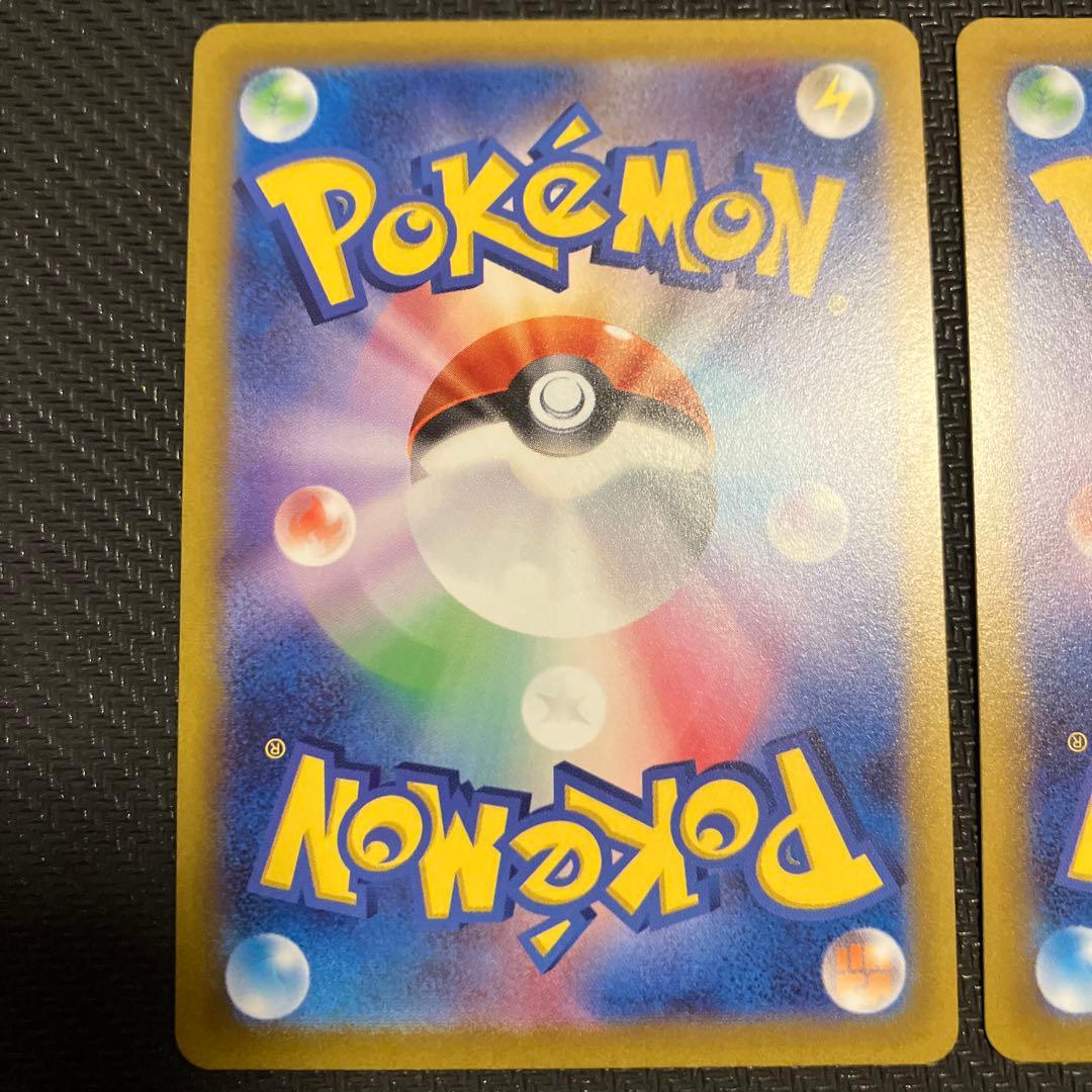 ギラティナvstar アルセウスvstar　パルキア　ディアルガ　ur 4神