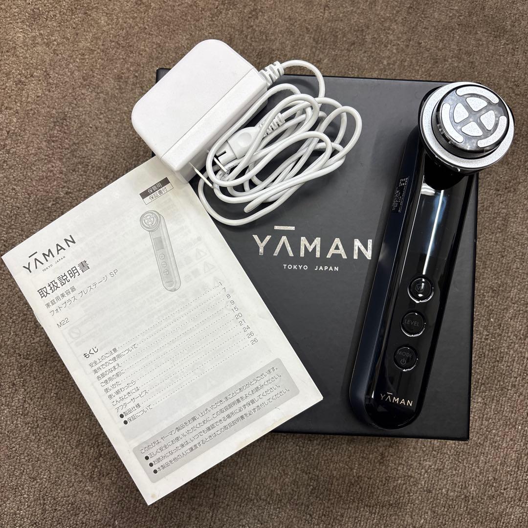 美品 ヤーマン YA-MAN フォトプラス プレステージ SP M22