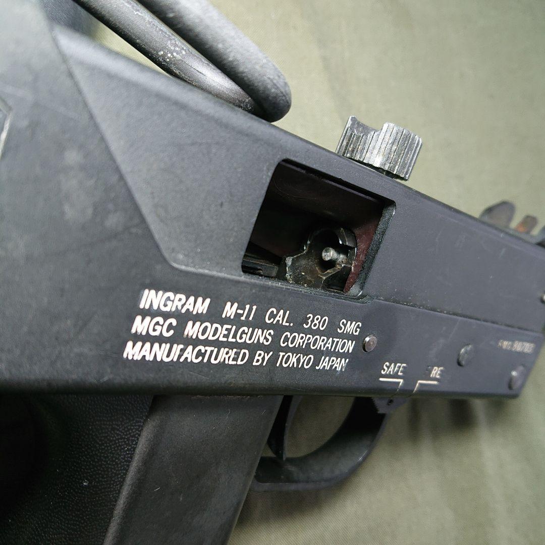MGC イングラムM11モデルガン