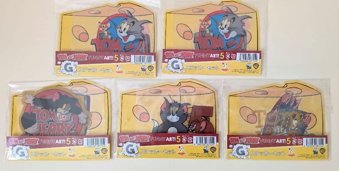 トムとジェリーハッピーくじ ３０点 まとめ売り