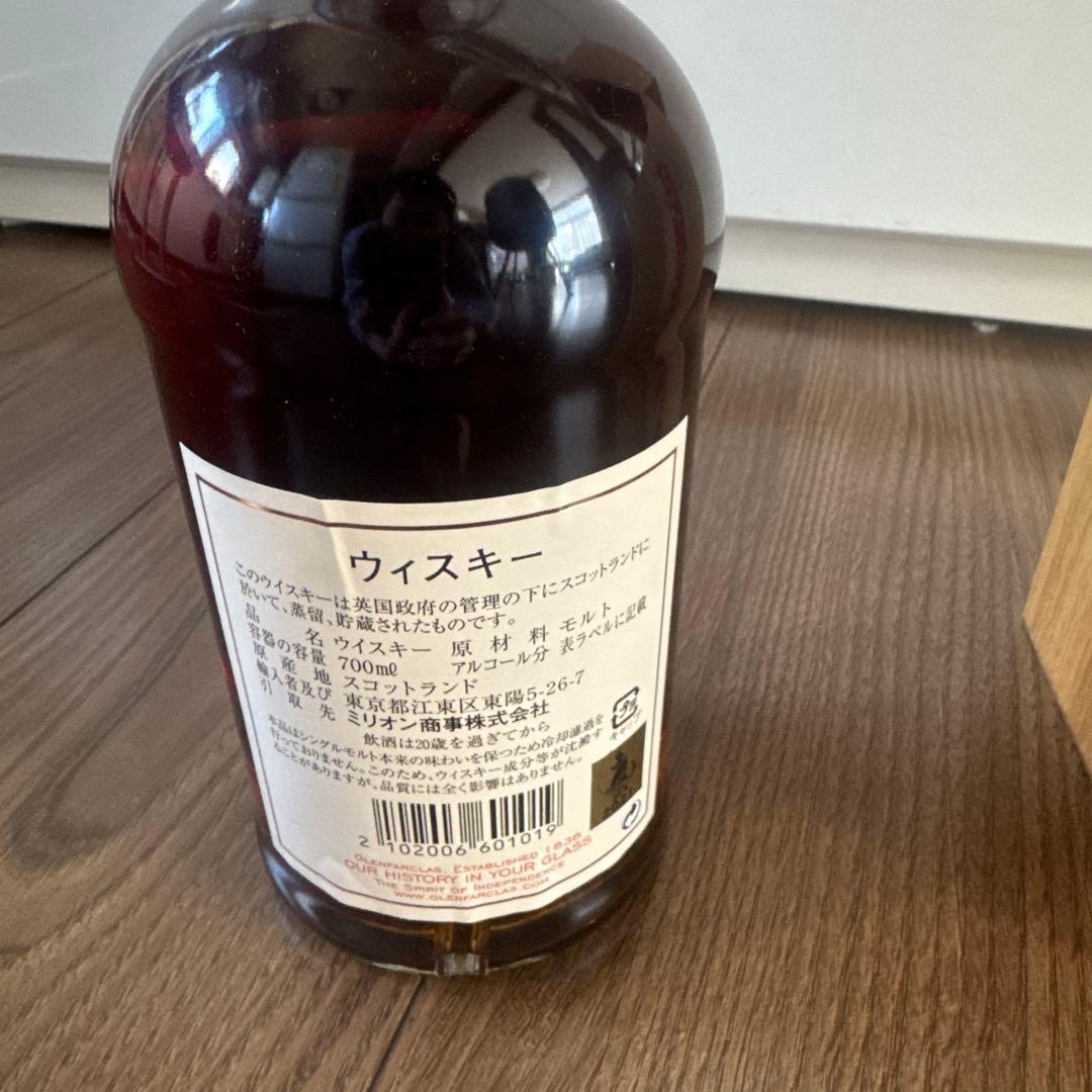 グレンファークラス1992 「ゴジラ」限定ラベル希少！