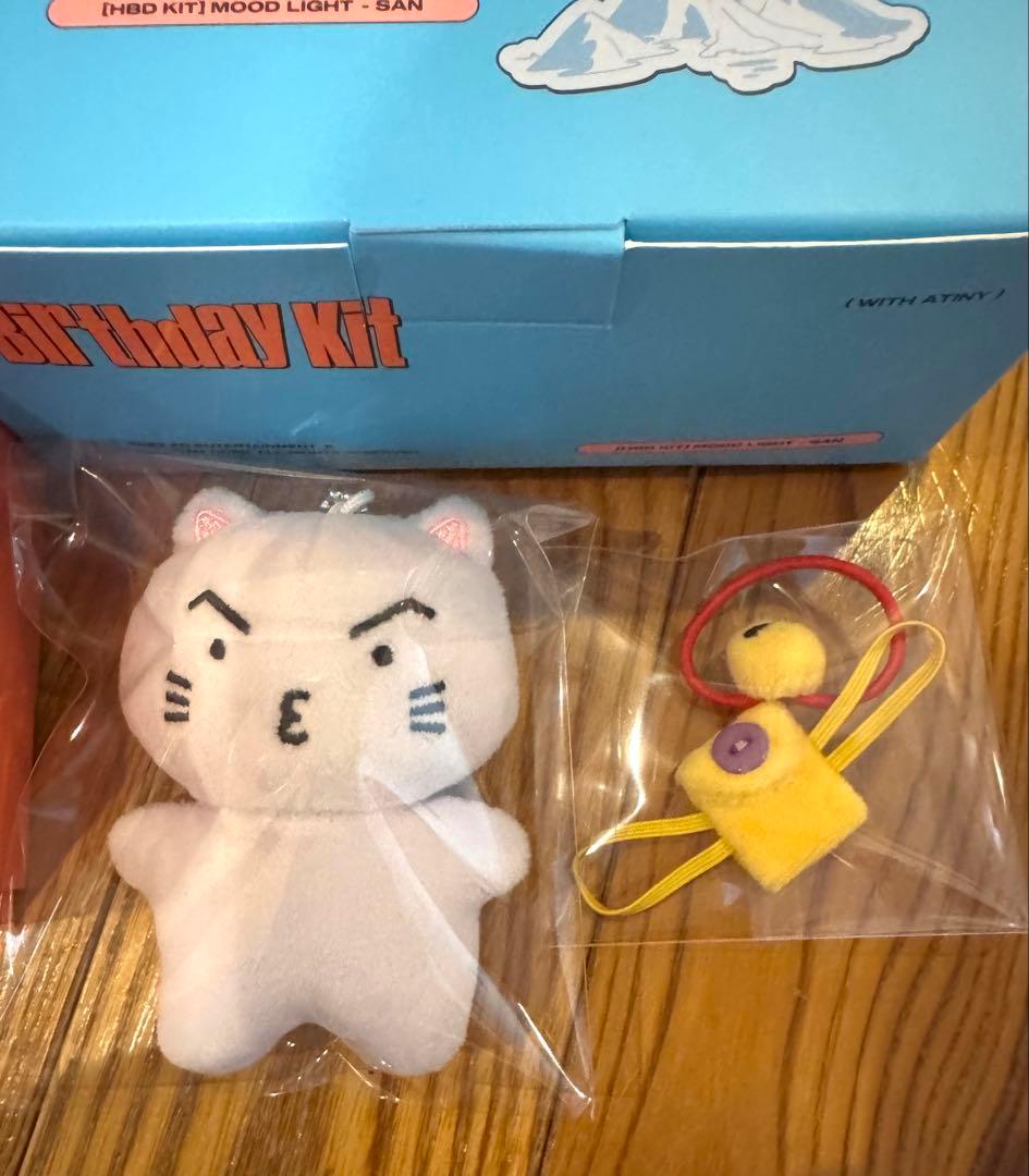 ATEEZ アチズ　サン センイル MD トレカ キーリング　バースデー