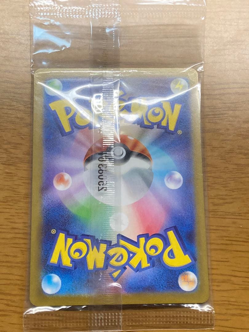 ビクティニ争奪戦　ビクティニBWR