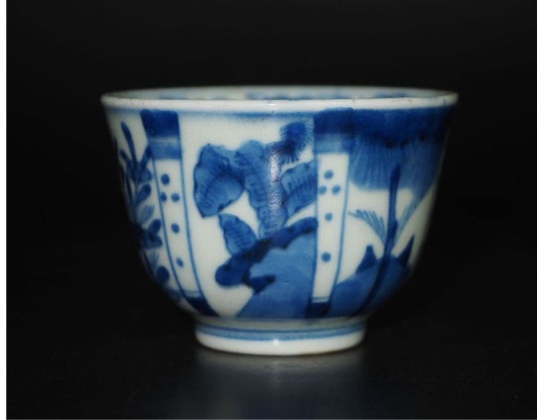 送料無料　江戸時代青華煎茶碗5客『成化年製』銘　木箱付　煎茶道具