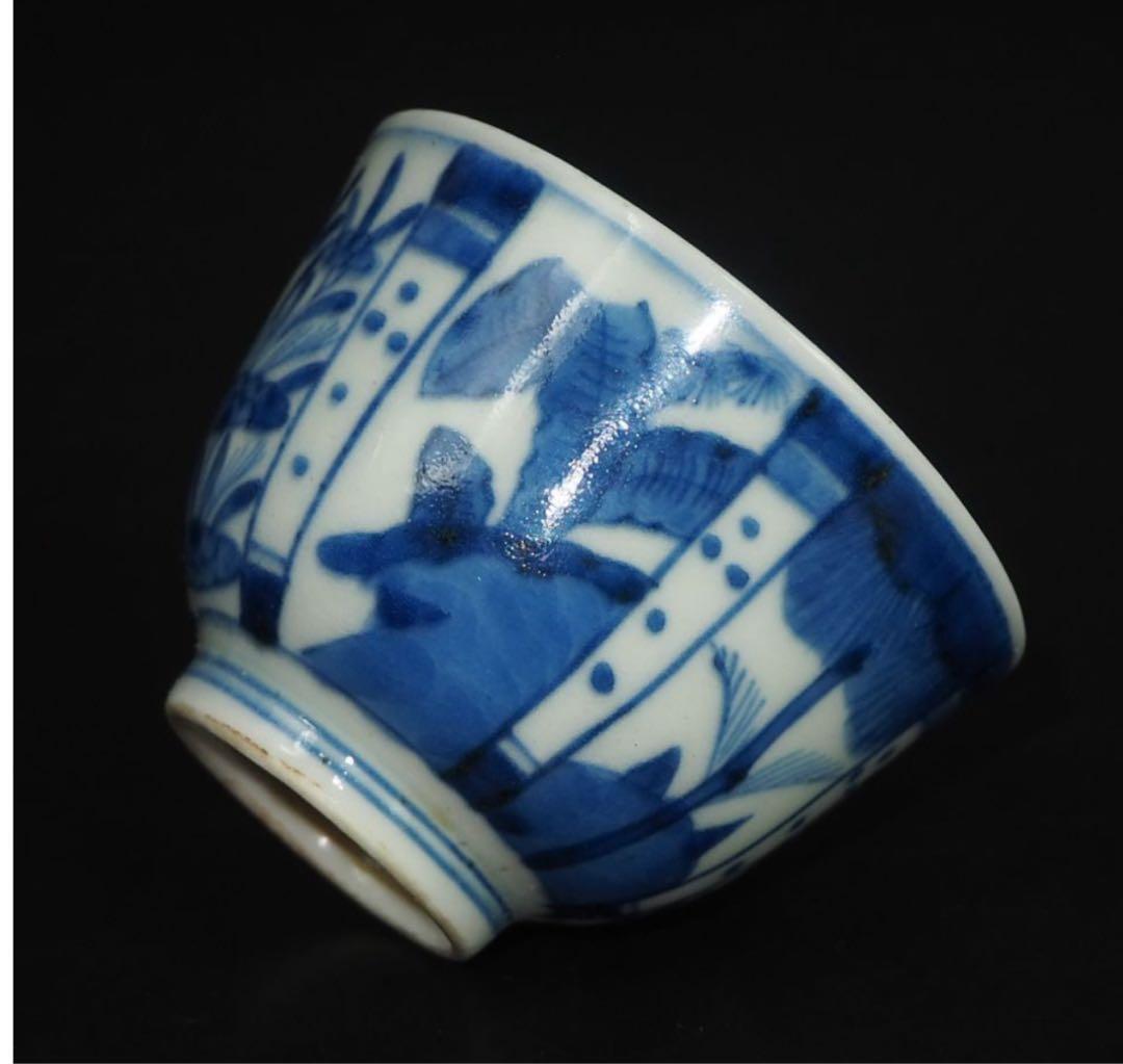 送料無料　江戸時代青華煎茶碗5客『成化年製』銘　木箱付　煎茶道具