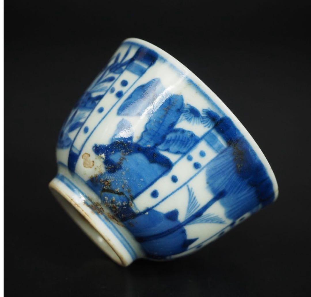 送料無料　江戸時代青華煎茶碗5客『成化年製』銘　木箱付　煎茶道具