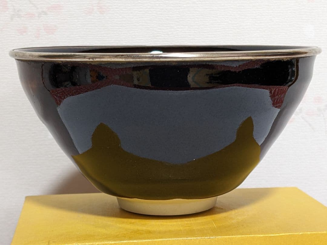 ♦天目 覆輪 抹茶盌 篦彫り 花押印 茶道具 古玩 美術品骨董品